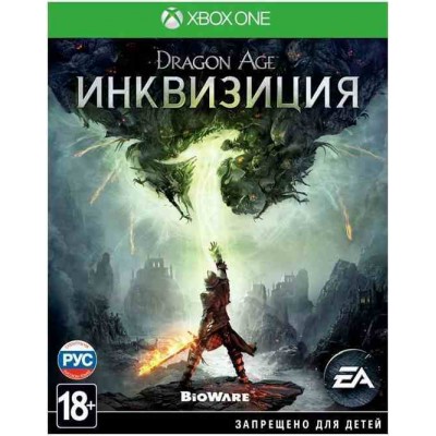 Dragon Age Инквизиция [Xbox One, русские субтитры]